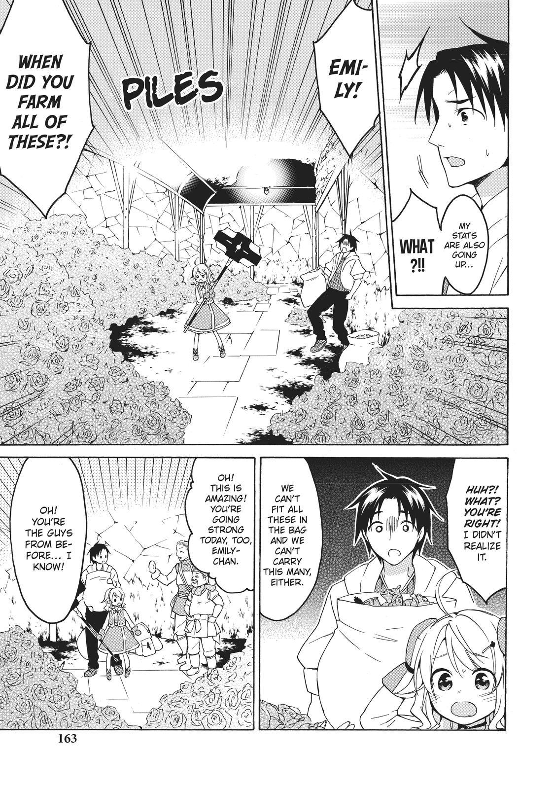 Level 1 Dakedo Unique Skill de Saikyou desu Chapter 17 7
